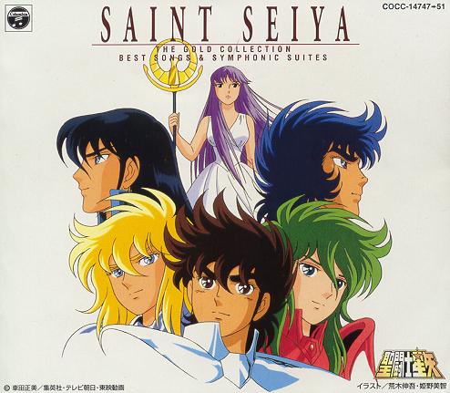 Saint Seiya -soul of gold